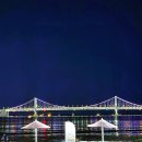 조새호 - 포항시 북구 삼호로 254 | 조새호