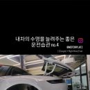 모터플라츠