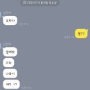 1943 군산점 이미지