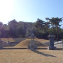 추사고택 월성위 묘앞 이미지