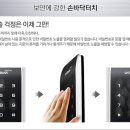 삼도타워 이미지