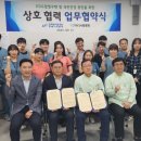 마디사랑병원 이미지