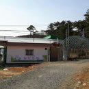 게이트볼장 입구 이미지