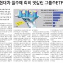 성산에코 이미지