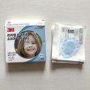 은평성모안경 이미지