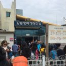 카페거리 진입부 이미지