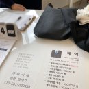 공기업 면접 복장 어떻게? + 인천 드림나래 무료 정장대여