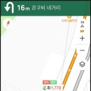 정다운주유소 이미지