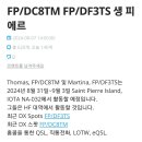 FP/DC8TM FO/DF3TC Aaint Pierre IS. 이미지