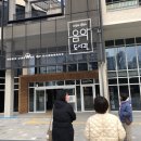 엘피도서관 이미지