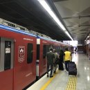 테헤란인터내셔널 이미지