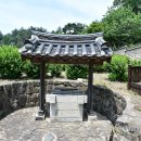 월성궁 | 예산 김정희 선생 유적 ① 추사고택 · 김정희 선생 고택