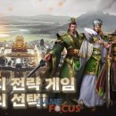 이례로-2 이미지