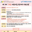 서구육아종합지원센터(3) 이미지