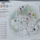광교산공영자전거대여소(버스종점) | 수원 광교산 등산 후기