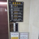 우리들의원 이미지