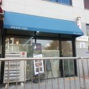 나르시피아 | 전주 송천동 피부미백 피부관리는 나르시피아