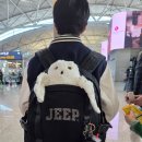 이야기담은 빨래방 | 여행 USJ 호텔 추천 게이한 유니버설 타워호텔 4인가족 숙소 후기 (유니버셜 스튜디오 재팬 도보 5분)