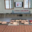 (사)경상남도장애인부모연대 거제시지회 이미지