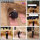 김치인 선생 묘 이미지