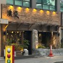 더벤티 안성석정점 | [안성] 부담없는 가격으로 즐기기 좋은 한식주점 석정동 술집, 한식주점 낭만 안성석정점 솔직 후기