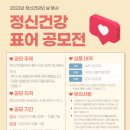 대구수성구정신건강복지센터 이미지