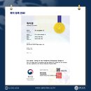 하이바이오 주식회사 이미지