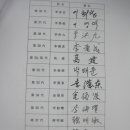 사랑방모임 이미지