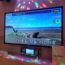 칭구노래연습장 이미지