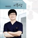 에스엠성형외과의원 이미지
