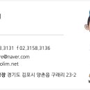 우드코디