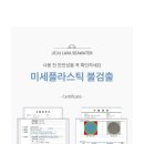 소그마 이미지