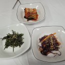 남강아구찜 이미지