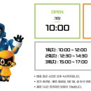 로보키즈 이미지