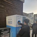 곰달래문화복지센터 이미지