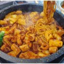 군자대한곱창 이미지