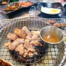 모든연탄구이