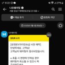 세웅