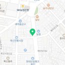 북신무궁화약국 이미지