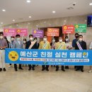 실천의행복