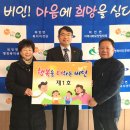 비인면행정복지센터 이미지