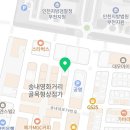 법무사장명철사무소