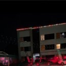 낭만게스트하우스 이미지