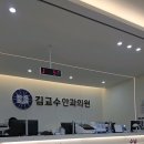 메디팜 센터약국 이미지