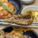 김해 주촌 맛집 뼈대있는해장국 주촌점 순살뼈다귀해장국 후기