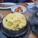 효자촌프라자 이미지