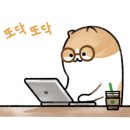 경원대로 1395(부평일번가) 앞 이미지