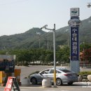 수승대야영장 네이버블로그