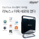 아이탑PC 이미지
