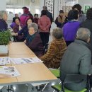 관정경로당 이미지